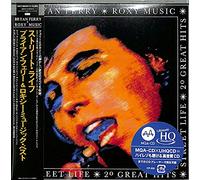 Roxy Music - Street Life: 20 Greatest Hits