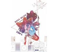 Roxy Music & T.Rex - Musikladen Live