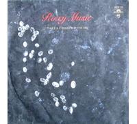 ROXY MUSIC - take a chance with me