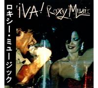Roxy Music - Viva