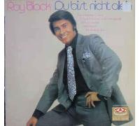 Roy Black - Du Bist Nicht Allein - Karussell - 2415 065