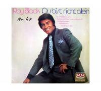 Roy Black - Du bist nicht allein [Vinile LP record]