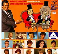 Roy Black, Siw Malmkvist, Martin Lauer, Wencke Myhre, Ireen Sheer.. / Vinyl record [Vinyl-LP]