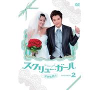 Roy Chiu - Untitled (4 Dvd) [Edizione: Giappone]
