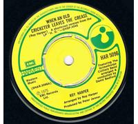 ROY HARPER - when an old cricketer leaves the crease LP