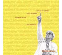 Roy Haynes Flight To Japan (CD) Album