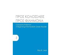 Roy R Jeal Colossians-Philemon (Tascabile)