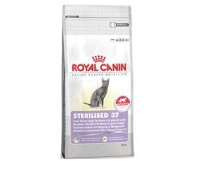 Royal Canin FELINE HEALTH NUTRITION REGULAR STERILISED 2 KG