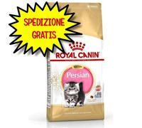 ROYAL CANIN GATTO KITTEN PERSIAN 10 KG