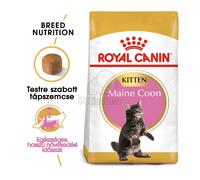 ROYAL CANIN Maine Coon Kitten 400g