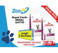 Royal Canin Renal Gatto kg.2 o kg.4 - Spedizione Veloce Gratuita