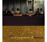 Royal Court Music Of Thaila - Royal Court Music Of Thailand
