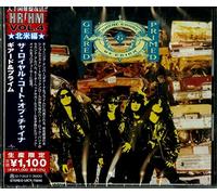 Royal Court Of China - Geared & Primed