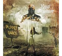 Royal Desolation Puppet Dance (CD) Album