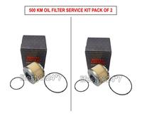 Royal Enfield "500KM Service Kit Pack Of 2" Meteor, Hunter, Classic Reborn 350