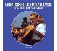 Royal Greek Festival Authentic Greek Folk Songs And Dances (Digitally Rem (CD)