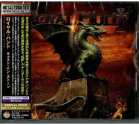 ROYAL HUNT Cast In Stone CON BONUS TRACK JAPAN CD MF NUOVO