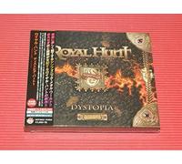 Royal Hunt - Dystopia Part 1