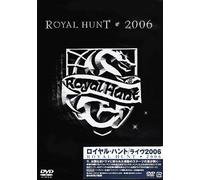 Royal Hunt - Royal Hunt 2006