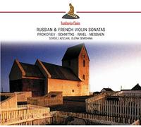 Royal Philharmonic Orchestra - SAMPLER ALBUM