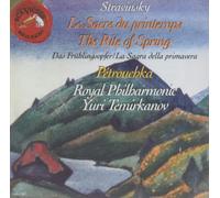 Royal Philharmonic Orchestra Stravinsky: Rite of Spring / Petrouchka (CD)