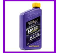 ROYAL PURPLE HP 2-C Olio 2 tempi ad altissime prestazioni moto scooter quad 2T