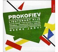 Scottish National Orch – Prokofiev: Lieutenant Kije; Suite from the Stone Flower – CD – NAXOS