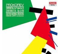 Royal Scottish National Orchestra - Sinfonia N. 7