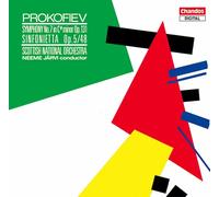 Royal Scottish National Orchestra - Sinfonia N. 7