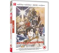 Royal Space Force: The Wings of Honneamise (DVD) Bryan Cranston