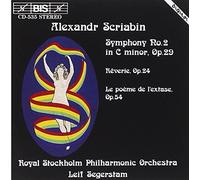 ROYAL STOCKHOLM PO STRINGS Symphony No. 2 (Segerstam, Kg Stockholms Po) (CD)