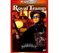ROYAL TRAMP - CHOW SING-CHI