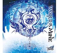 Royz - World Is Mine