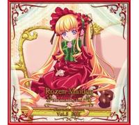 Rozen Maiden Traumend-Character 5 - Rozen Maiden Traumend-Character 5