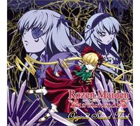Rozen Maiden Traumend - Soundtrack [Animation]