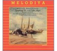 Rozhdestvensky/Ussr - Bruckner:Sym. 4