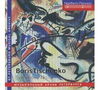 Rozhdestvensky / Ussr Culture Ministry Sym B. TISHCHENKO - SYMPHONY NO. 6 O (CD)