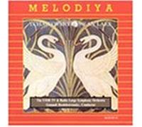 Rozhdestvensky/Ussr - Tchaikovsky: Swan Lake