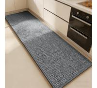Rr tianshi Tappeto da cucina antiscivolo, lavabile, moderno, assorbente, antimacchia, tappeto per corridoio, cucina, tappetino in iuta per la parte anteriore del lavandino e soggiorno (grigio, 60 x