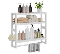 RRX Mensola da bagno in bambù, 15 cm x 59 cm x 53 cm H, 3 livelli regolabili, supporto da parete sospeso o supporto con asta, mensola a pavimento, portasciugamani, asta appendiabiti per bagno (bianco)