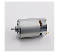 RS-550PC-7525 Power electronic starter DC10.8V 12V 14.4V 18V 28200 RPM High Speed 550VC electronic starter