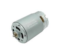 RS-550VC-7525 DC 9.6V 10.8V 12V 14.4V High Speed Power Large Torque 36mm electronic starter DIY Drill Garden