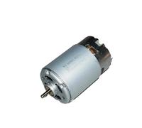 RS-550VC-7527 8022 6038 High Speed Power Tool electronic starter DC 12V 18V Cordless Drill electronic starter NWPNLXEA(RS-550VC-7527)