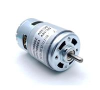 RS-775 DC 12V 24V 36V 48V 60V Dual Ball bearing electronic starter 3400RPM 10000RPM 20000RPM tool DC electronic starter NWPNLXEA(12000,24V)