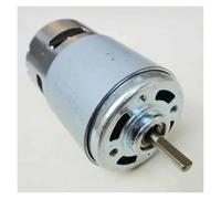 RS-775 electronic starter DC 12V 4500RPM with Ball Bearing Large Torque D-Shaft for Drill Tools Model Saw NWPNLXEA