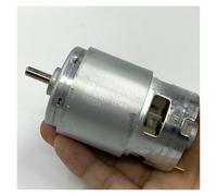 RS-775WC-8514 Drill electronic starter DC 18V High Speed Power Ball Bearing NWPNLXEA