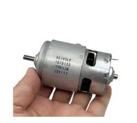 RS-785 electronic starter DC 12V-20V 18V 19000RPM High Speed/Power Large Torque Front Ball Bearing NWPNLXEA