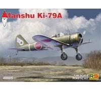 RS MODELS 1/48 MANSHU KI-79 A SHIMBU-TAI (3 DECAL V. FOR JAPAN. INDONESIA)