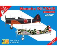 RS MODELS 1/48 MANSHUKI-79 A/B