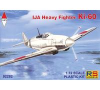 RS MODELS 1/72 IJA HEAVY FIGHTER KI-60
